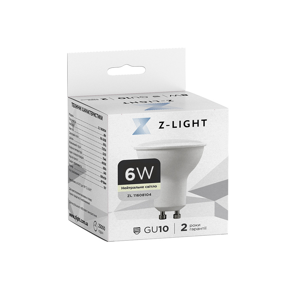 Лампа LED Levistella The Light 1032 GU10 6w 4000k, 6W, 4000K, алюміній і пластик, сучасний стиль, фото 1