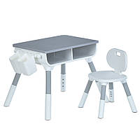Дитячий столик зі стільчиком ME 1204-11, сірий