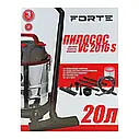 Пилосос для вологого і сухого прибирання FORTE VC2016S, фото 6