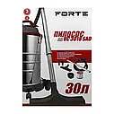 Пилосос для вологого і сухого прибирання FORTE VC3018SAD (1800 Вт), фото 5