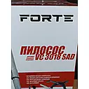 Пилосос для вологого і сухого прибирання FORTE VC3018SAD (1800 Вт), фото 6