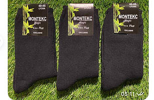 Шкарпетки чоловічі теплі (Житосвіт КВМ)