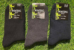 Шкарпетки чоловічі теплі (Житосвіт КВМ)