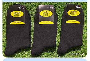 Шкарпетки чоловічі теплі (Житосвіт КВМ)