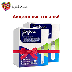 Акційні тест-смужки для глюкометра Контур Плюс (Contour Plus)