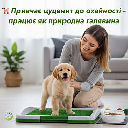 Туалет для собак Puppy Potty Pad
