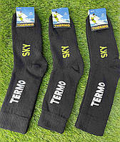 Шкарпетки чоловічі теплі (Житосвіт КВМ)