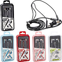 Навушники вакуумні K-22