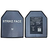 Бронепластина Armox 5мм 4 клас захисту 2,9 кг, фото 4