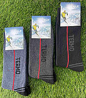 Шкарпетки чоловічі теплі (Житосвіт КВМ)