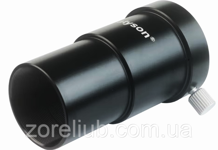 Подовжувач 1.25" 40-50 мм для телескопа, фото 1