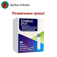 Тест-смужки в роздріб для глюкометра Контур Плюс (Contour Plus)