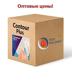 Оптові ціни на смужки для глюкометра Контур Плюс (Contour Plus)