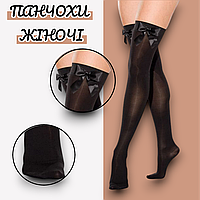 Черные чулки с бантиком сексуальные женские чулки, эротическое белье, интимные чулки для соблазна