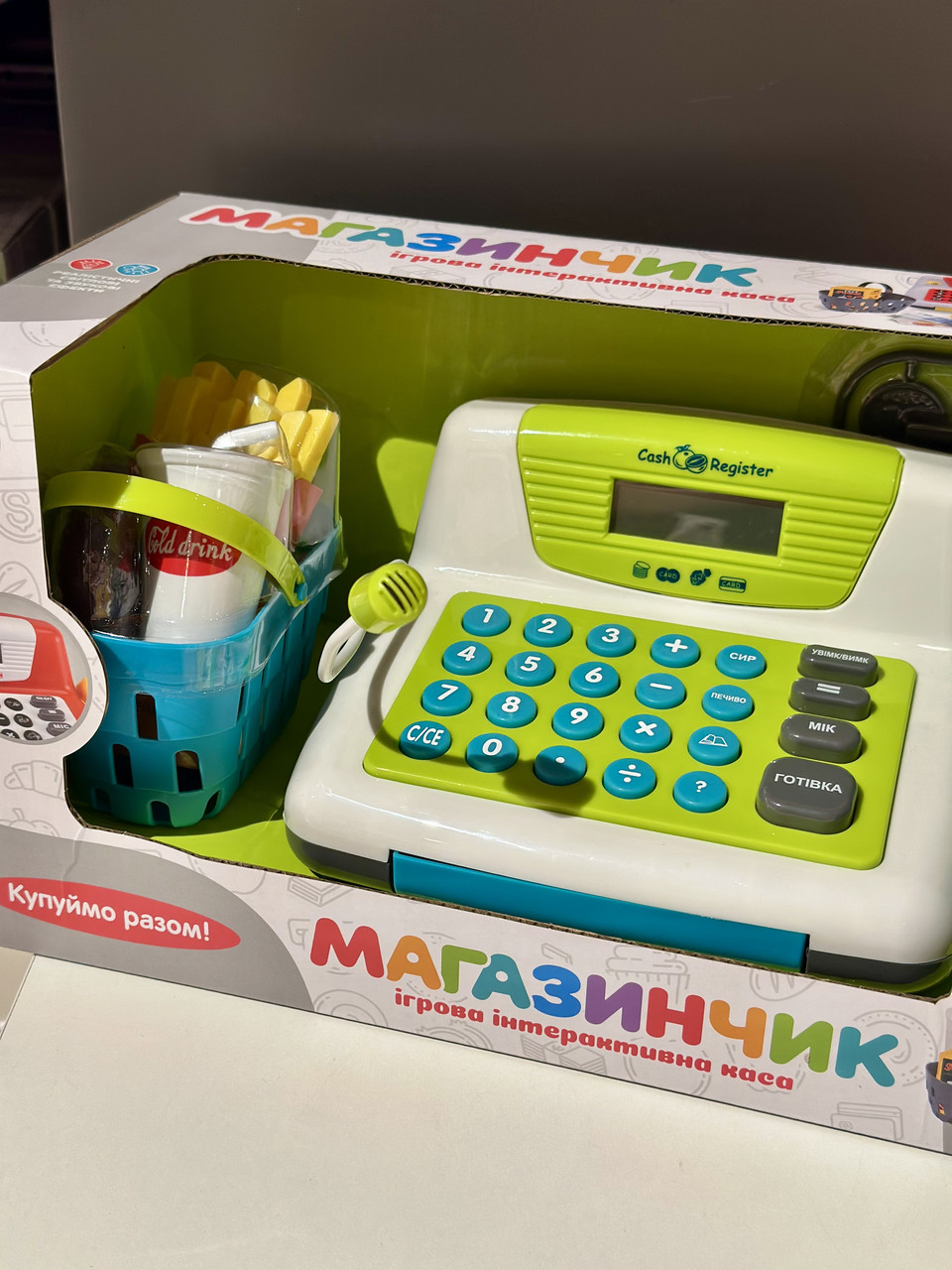 Касовий апарат дитячий Limo Toy 7016 з українською озвучкою, фото 1