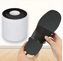 Стрічка самоклеюча для ремонту підошви взуття антиковзаюча ремкомплект 10 смх1м