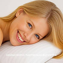 Наволочка 2 шт 50х70 см сатин IDEIA бавовна, отельна, для готелів, жакард, набір наволочок біла у смужку 1 см, фото 5