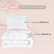 Набір постільний CloudDream полуторний IDEIA ковдра 140х210 + шт подушка 50х70 білий, штучний пух, фото 2