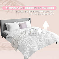 Набір постільний CloudDream полуторний IDEIA ковдра 140х210 + шт подушка 50х70 білий, штучний пух, фото 5