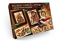 Набор креативного творчества Danko Toys Выжигание по дереву ДТ-ОО-09127 corvette