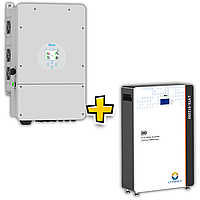 Комплект резервного живлення Гібридний інвертор Deye SUN‑12K‑SG02LP1‑EU‑AM3 12 кВт + Акумулятор LVTOPSUN LVTS‑512200 10,24 кВт·год