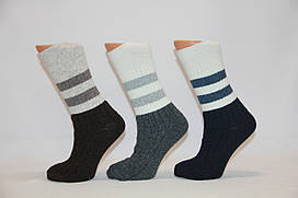 Женские носки высокие в рубчик с 100% шерсти НЛ 36-40 ассорти в полоску