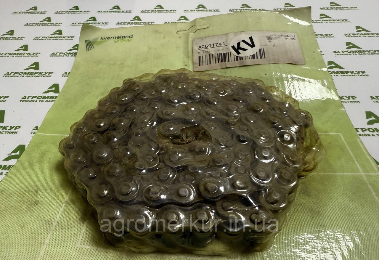 Ланцюг AC691741 Kverneland OPTIMA RS