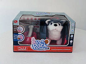 Інтерактивна іграшка Песик в переносці На батарейках (RA001-8)