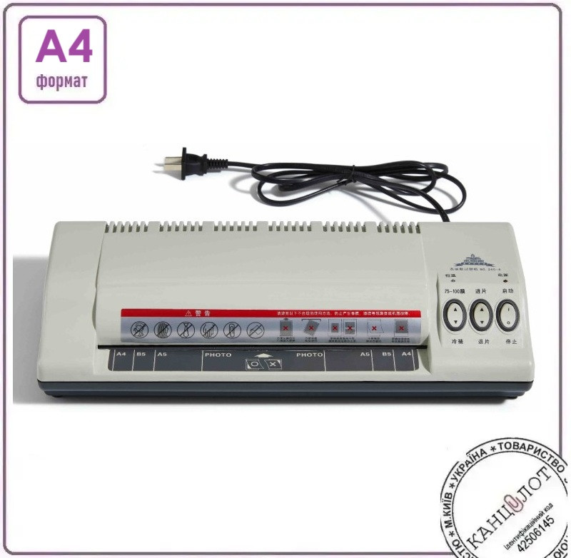 Ламінатор конвертний JLS 240-4 A4 (000016614), фото 1