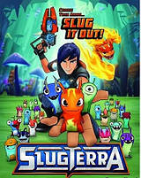 Іграшки Слагтерра ( Slugterra )