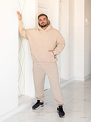 Спортивний костюм чоловічий теплий 7735, 40-62 розміри