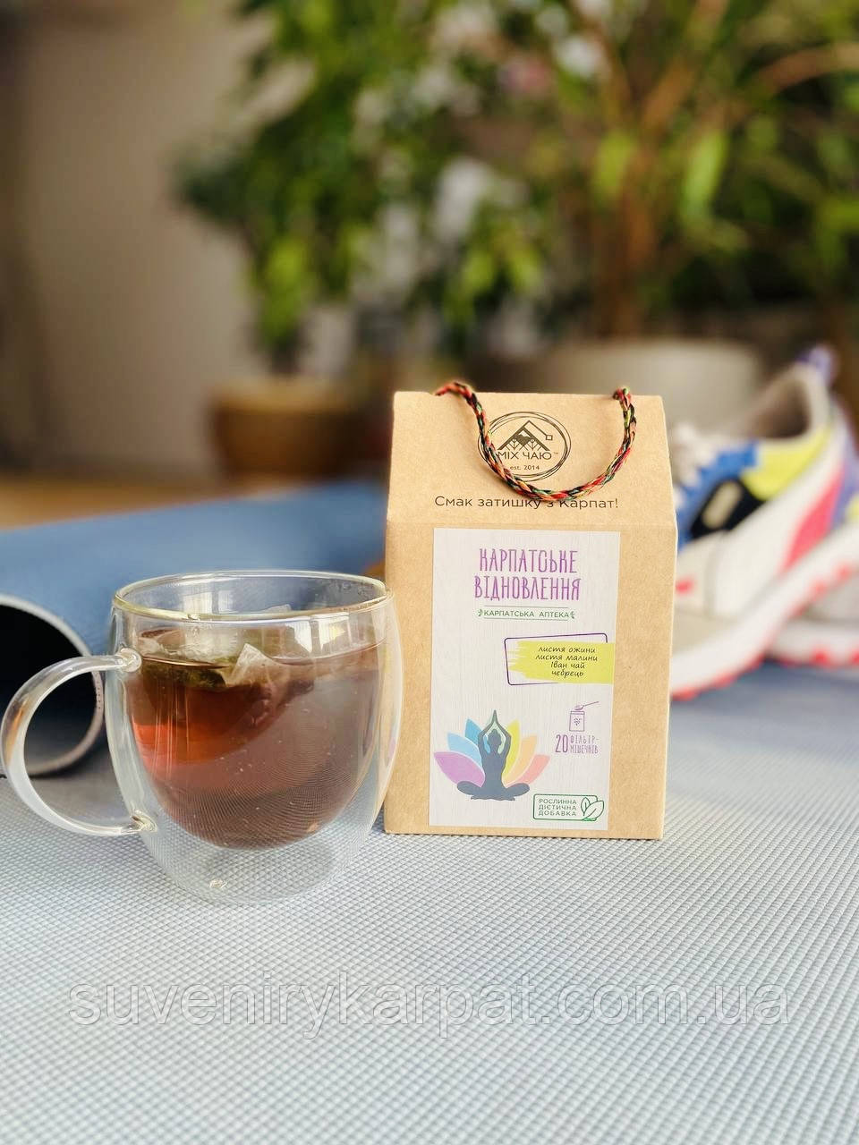 Карпатське відновлення, фото 1