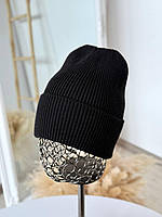 Жіноча в язана шапка базова / Трикотажна шапка жіноча з відворотом / Тепла зимова шапка жіноча