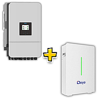 Комплект резервного живлення Інвертор Deye SUN-8K-SG05LP1-EU-SM2 8 кВт + Акумулятор Deye RW‑F10.6 (LiFePO₄ 10,65 кВт·год)