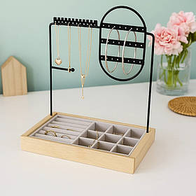 Настільна стійка для прикрас, браслетів і годинників, дерев'яна, органайзер для коштовностей і аксесуарів 28х23.3х13.8 см