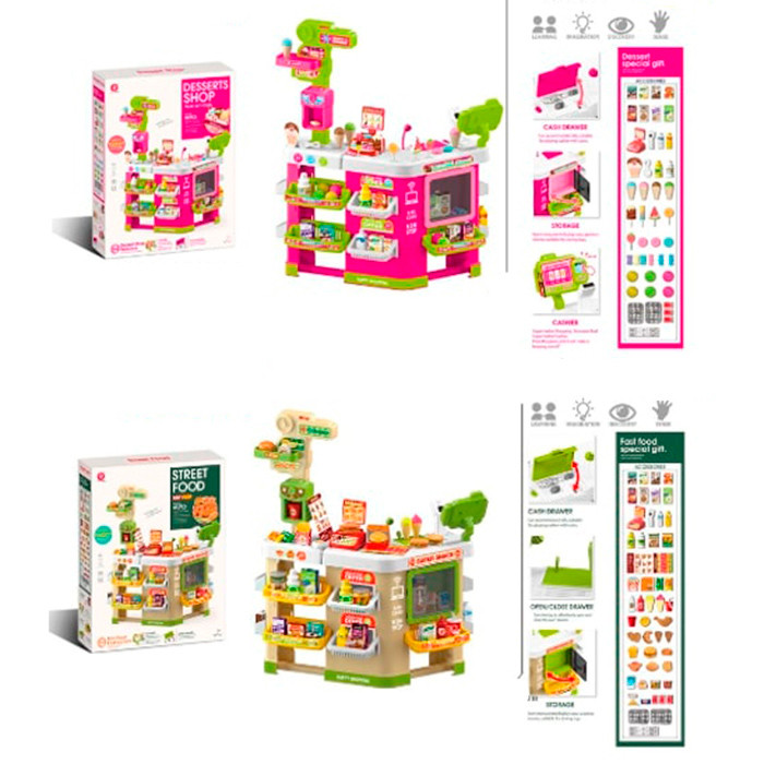 Магазин 922-218-19 прилавок, каса, сканер, продукти, гроші, 2 види, муз., світло, кор., 57-73-12 см., фото 1