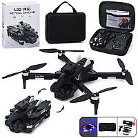 Квадрокоптер S31PRO радіокер, 2,4G, акум., камера, складний, Wi-Fi, USB, пара, запасні лопаті, світло, чохол