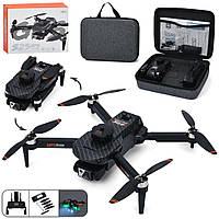 Квадрокоптер S25GPS радіокер.,2,4G,GPS,акумулятор,камера,складний,Wi-Fi,USB,зап. лопаті, світло, чохол, кор