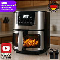 Аерогриль Rainberg RB-2268, 8 л, 4200 Вт Сенсорна аерофритюрниця з вбудованими програмами та оглядовим віконцем