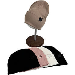 Подвійна шапка "MIUMIU" для дітей та підлітків Розмір: 50- 56 (17201)