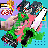 Секатор аккумуляторный для деревьев и винограда с литиевым аккумулятором и пилой, электросекатор садовый компактный и мощный,