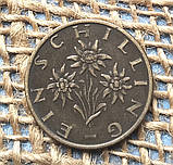 1 шилiнг 1969 року. Австрiя, фото 2