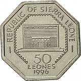 Сьєрра-Леоне 50 леоне, 1996 рік Сталь з нікелевим покриттям, 2.5g, ø 20mm №3409, фото 2