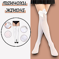 Сексуальные белые чулки с бантиком женское интимное белье, эротические чулки, чулки с бантом для женщин