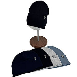 Подвійна підліткова шапка для хлопчика Розмір: 50-56 (17204)