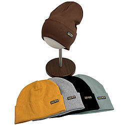 Подвійна шапка для підлітків хлопчик і дівчинка Розмір: 50- 56 (17206)