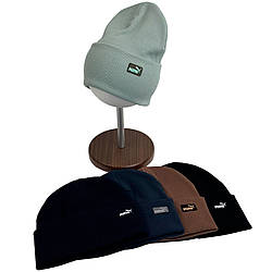 Подвійна шапка для дітей та підлітків "Хлопчик" Розмір: 50- 56 (17208)