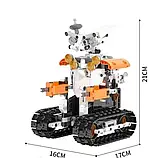 Конструктор 675004 "Робот-трансформер" на радіокеруванні 739 деталей, фото 4