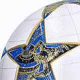М'яч футбольний Adidas UCL 2026 league JP1540 (розмір 5), фото 9