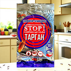 Інсектицид від тарганів Порошок запилювач Stop Тарган 100 г